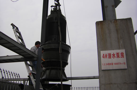 800KW水泵安装对中